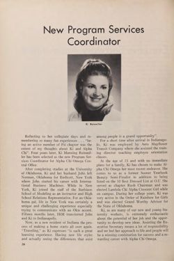 1972-1973_Vol_76 page 181.jpg